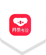 網(wǎng)易考拉代運(yùn)營(yíng)