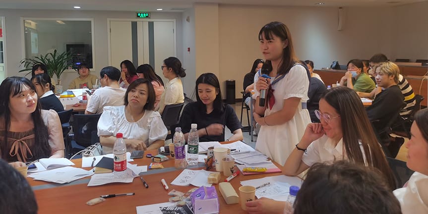 網(wǎng)萌集訓營